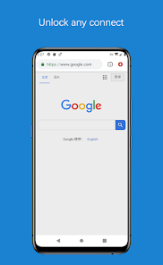 蚂蚁加速器官网ant.06android下载效果预览图